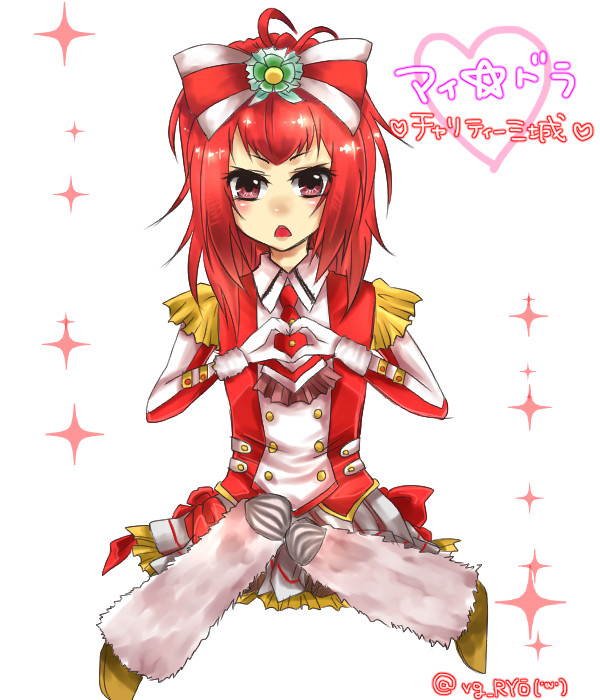 みきたん(アイドル宣言)。