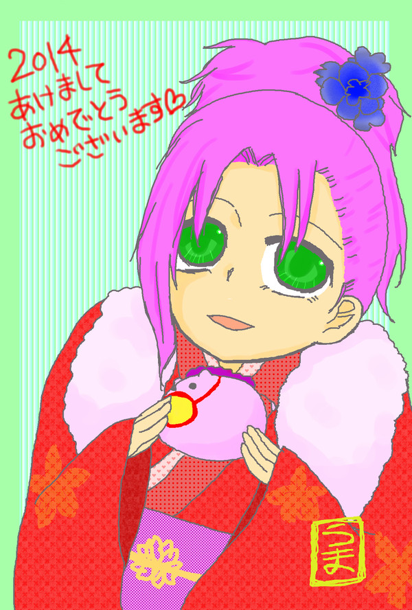 【今は】年賀投稿してなかった・・・【四月】