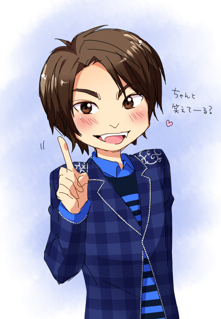 ちゃんと笑えてーる？