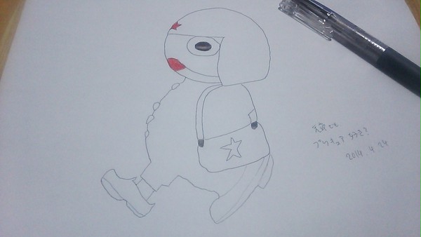 高校生ケロロ軍曹!? (下書き)
