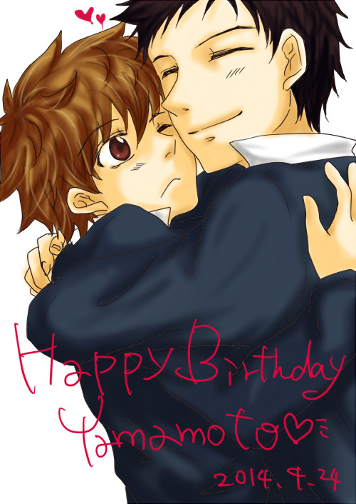 山本生誕祭