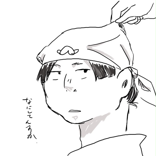 落書きまとめ３