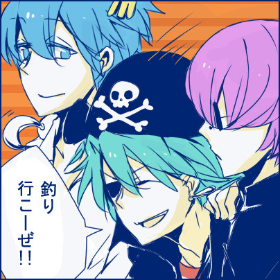 なかよ死