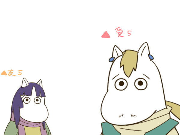 やっぱりらくがき詰めるわよ