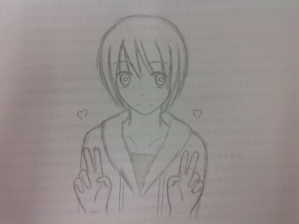 peace