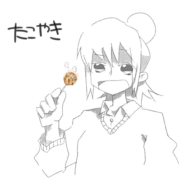 たこやき