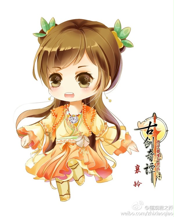 #古剑奇谭# 襄铃