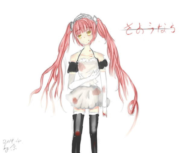 =3=???Death End