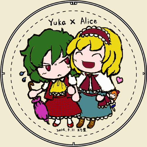 例大祭11・幽アリ缶バッジセット