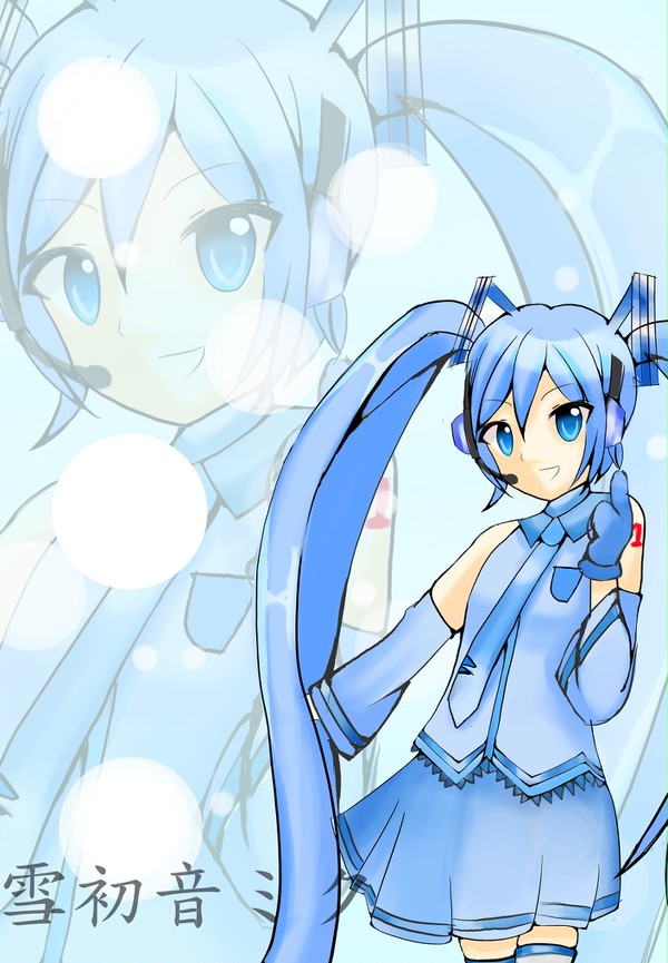 雪初音