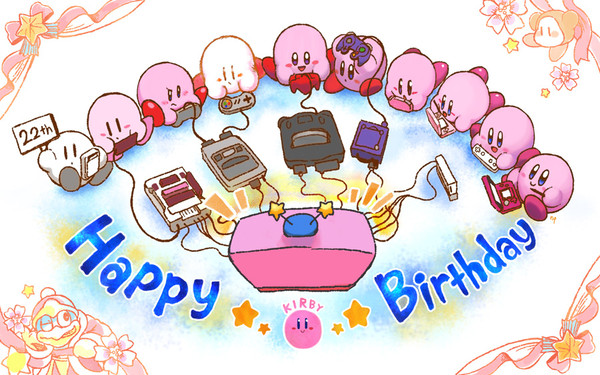 僕たちの誕生日
