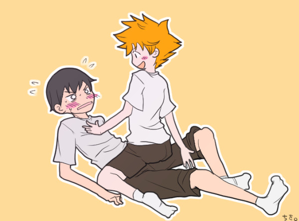 【HQ!!】馬乗り【らくがき】