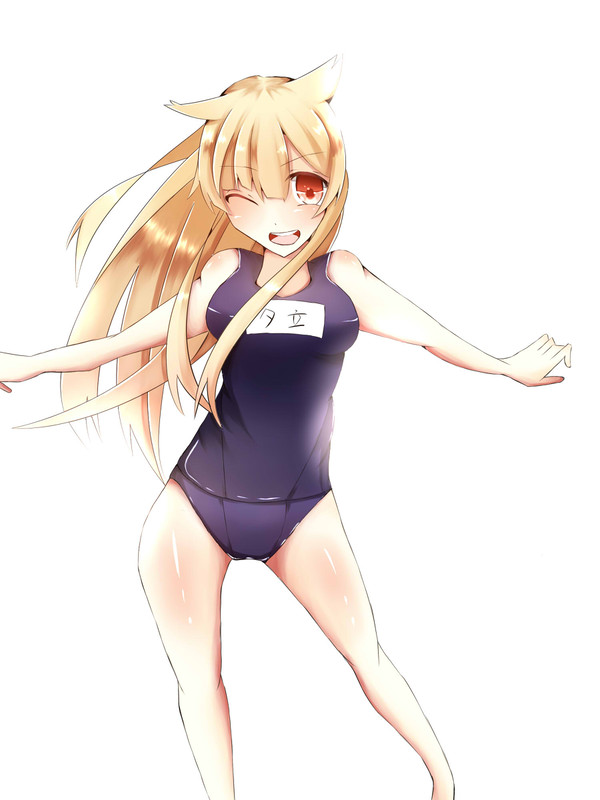 すくみず