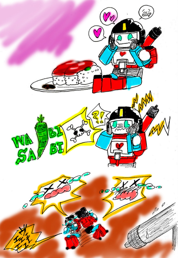 てのひらパーセプターとワサビ