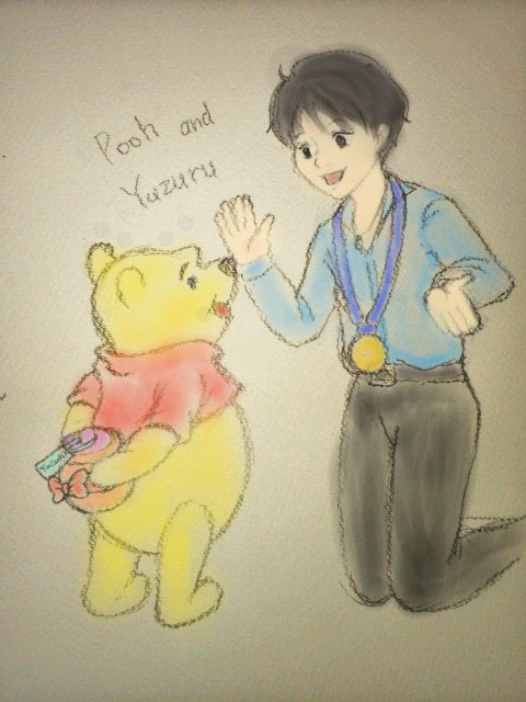 結弦とプーさん