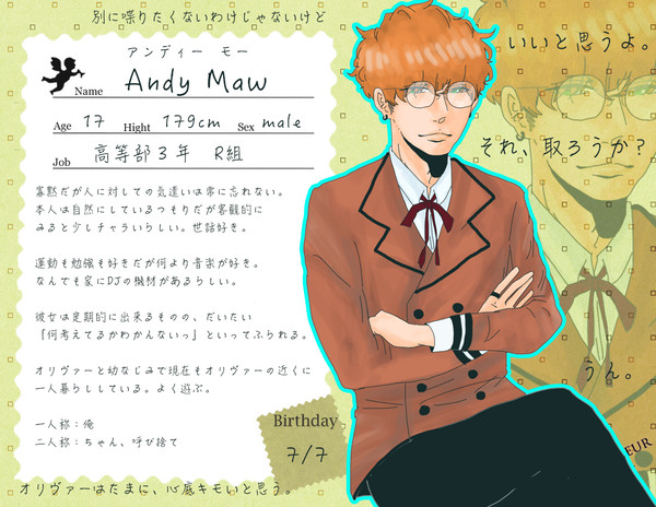 【ABS】アンディー・モー【CS】