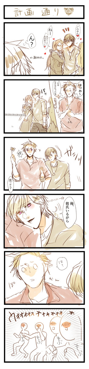 無題