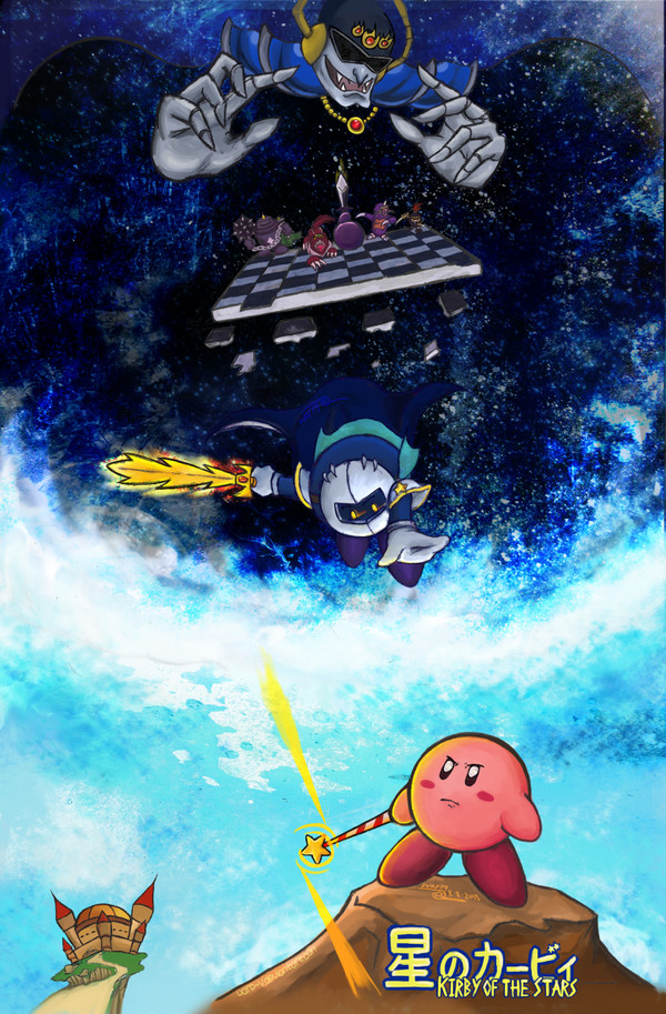 【星のカービィ】 最期の希望