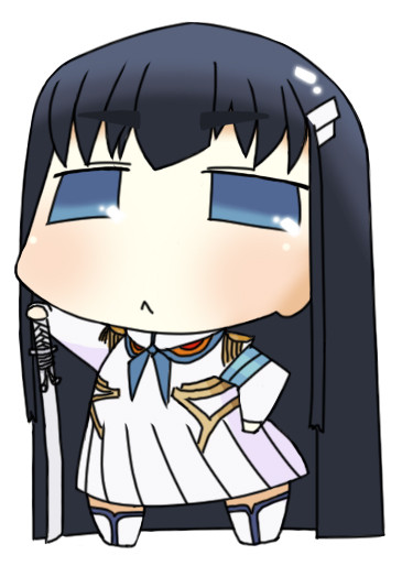さつきさま？