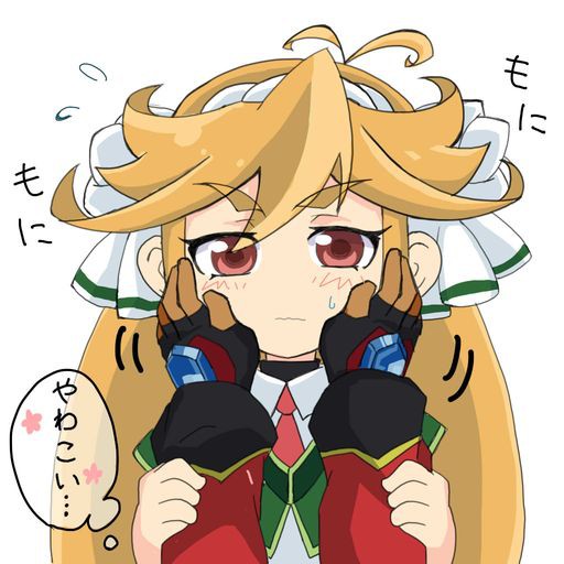 ☆ミ