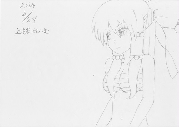 上裸れいむ