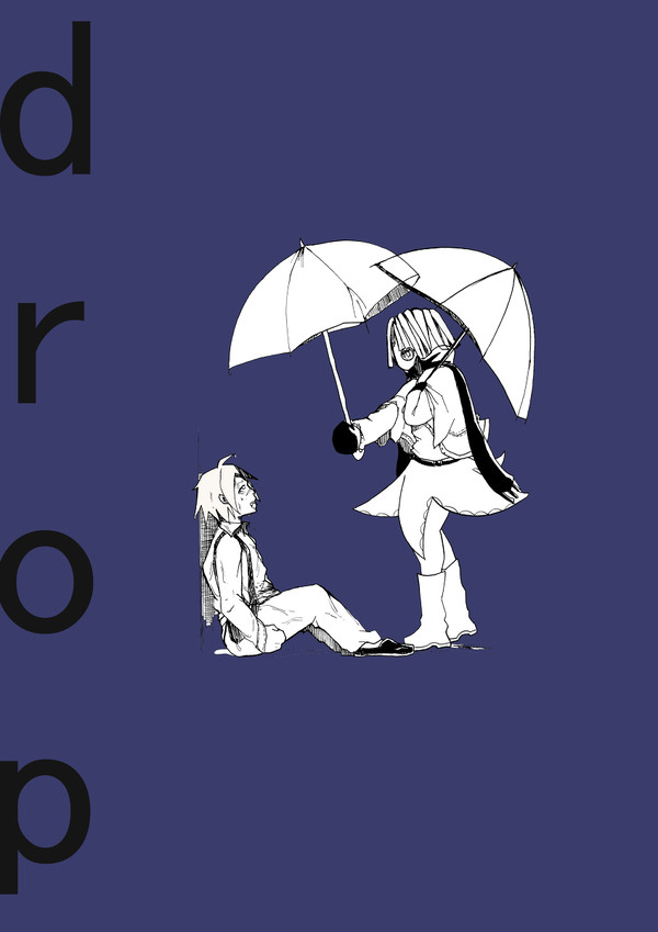 COMITIA108出展します＜N44a　ゆかいないきもの＞