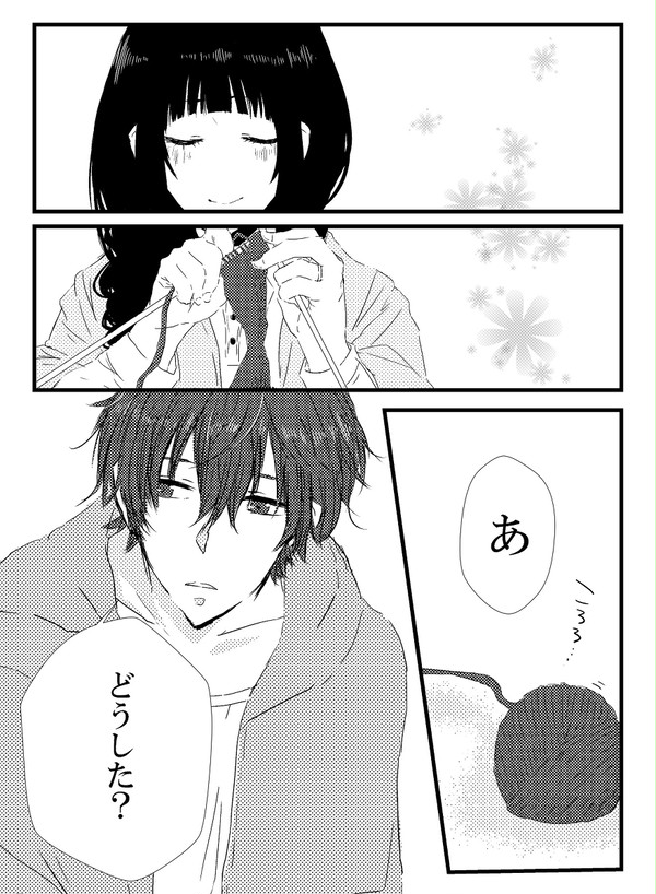 【氷菓】折木さん、おめでとう!!!