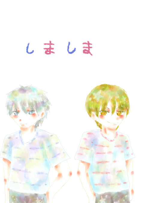 【黒バス】スパコミサンプル【灰黄】