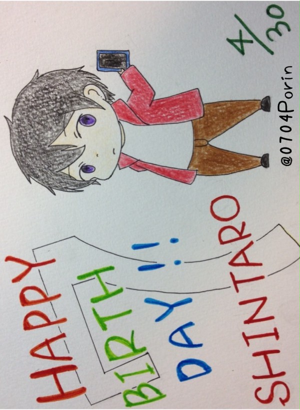 シンタロー　happy birth day!!