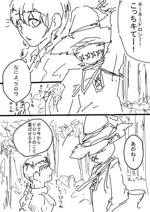 恋愛小説のすすめ