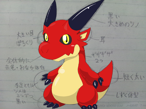 代理