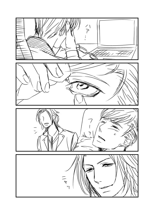 霧伊達ラクガキ