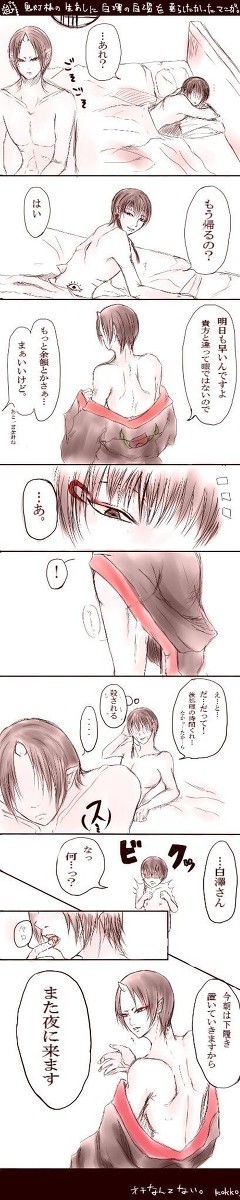 そこはきちんと。