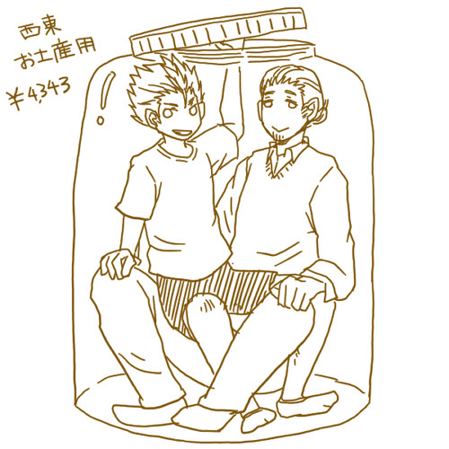 【HQ腐】らくがきログ02【R-18】