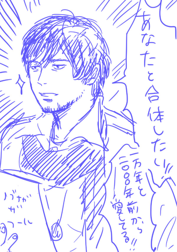 sccお知らせ