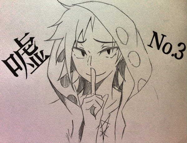 カノさん