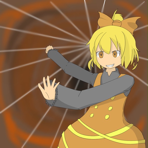 ヤマメの巣