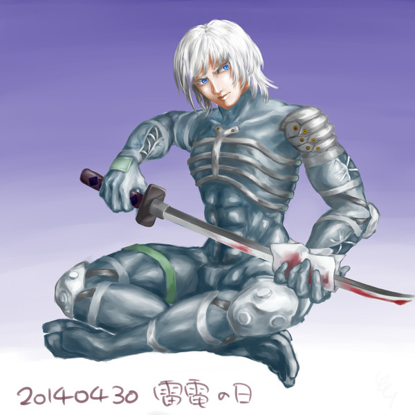 雷電の日2014