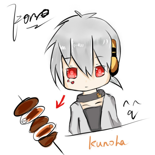 KUNOHA【NO.9】