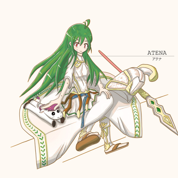 アテナ