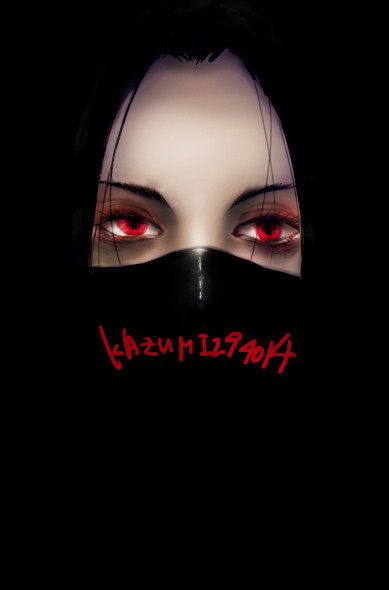 NO NAME