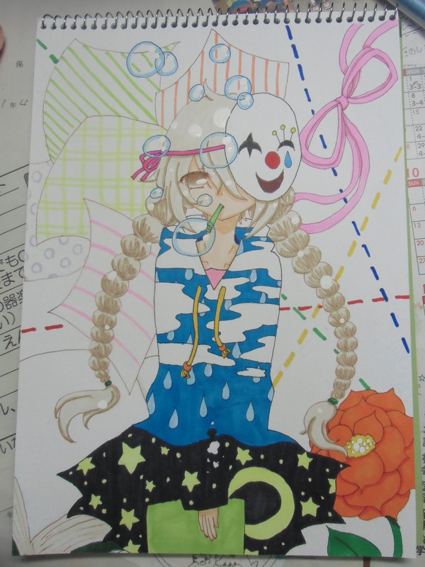 ふわり