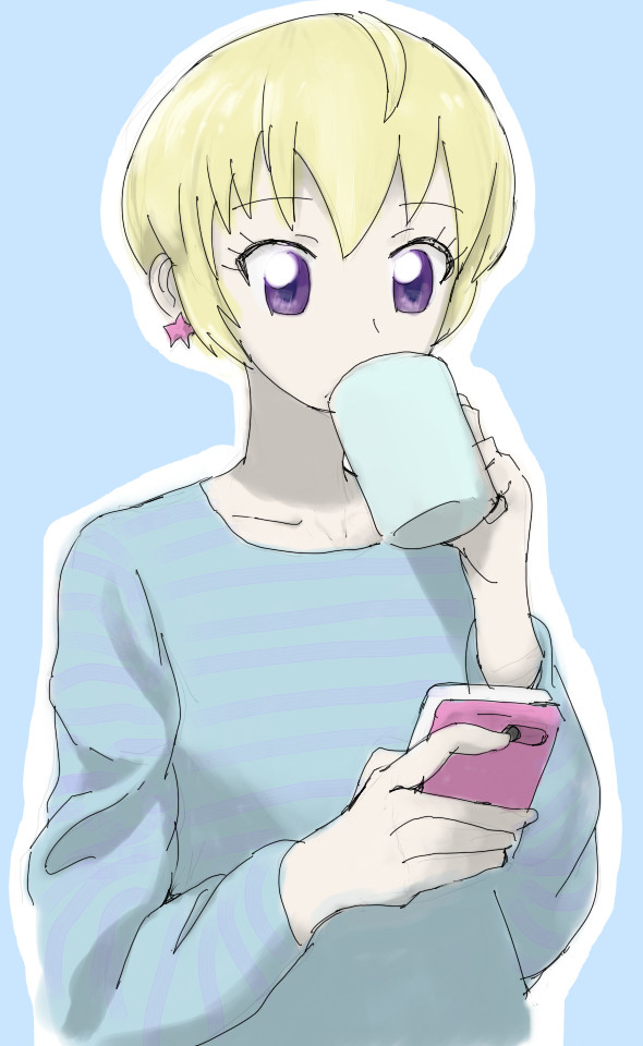 ゆー