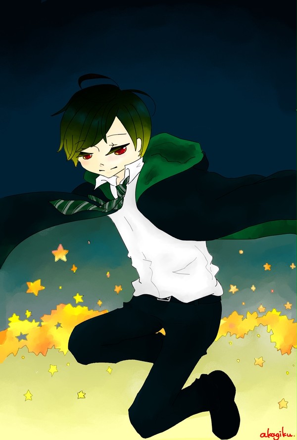 stardust