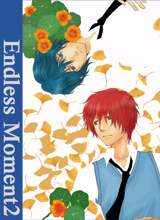 【幸ブン】EndlessMoment2【既刊サンプル】