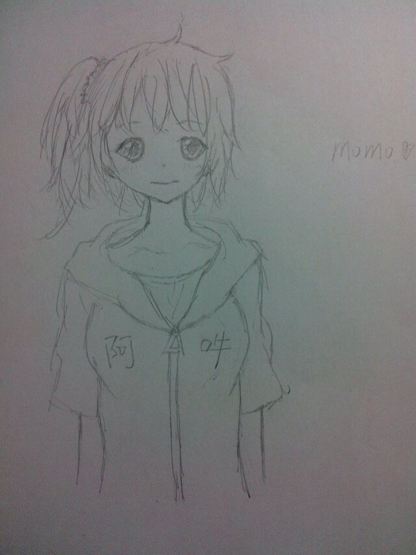 momo