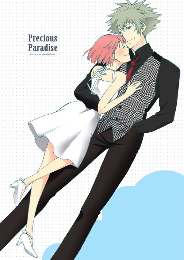 SCC新刊『Precious Paradise』
