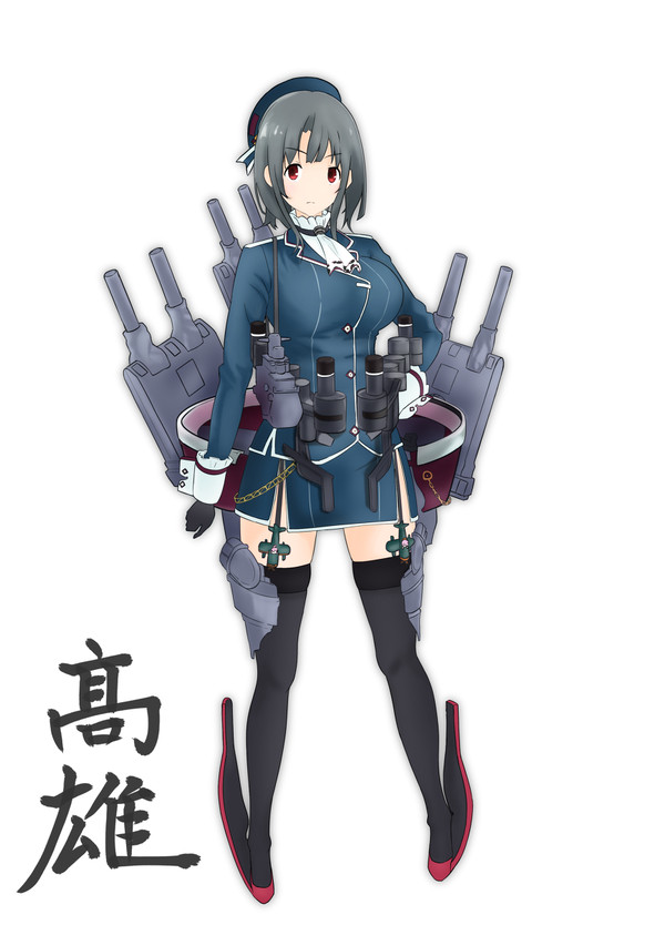 【模写】高雄【艦これ】