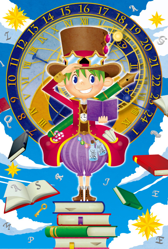 小説家
