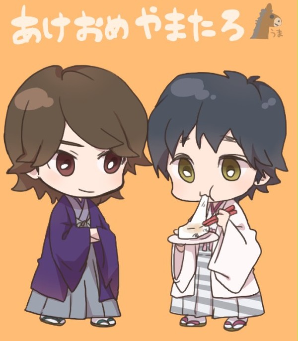 磁石ややまたろ